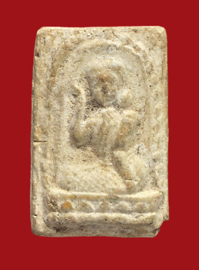 รูปที่อัปโหลด