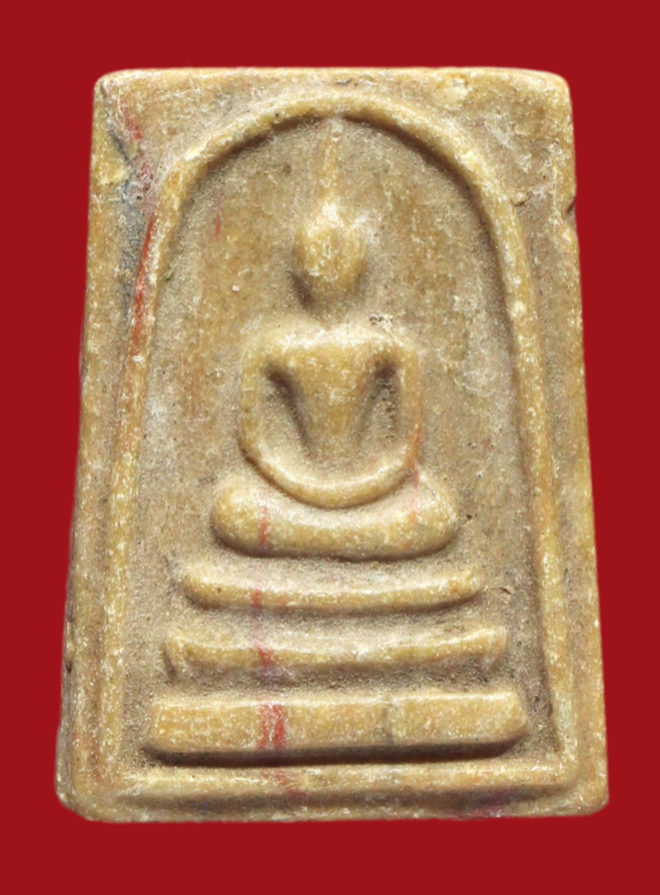 รูปที่อัปโหลด