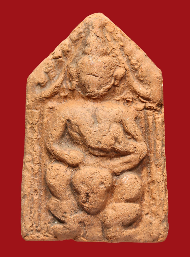 รูปที่อัปโหลด