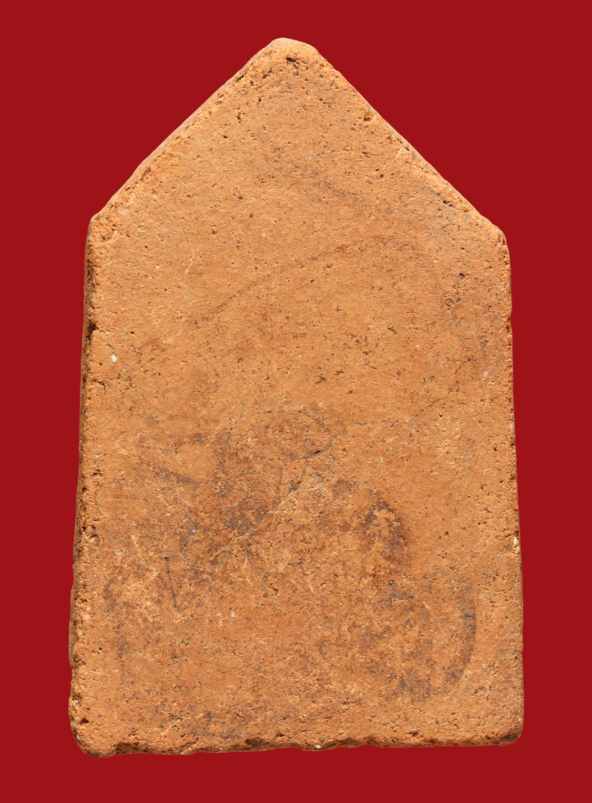 รูปที่อัปโหลด