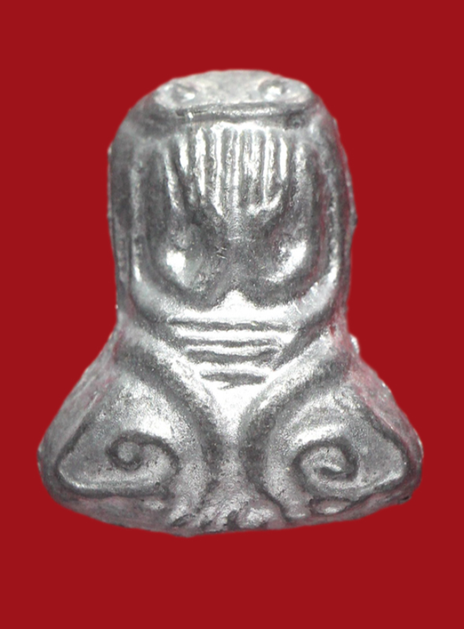 รูปที่อัปโหลด