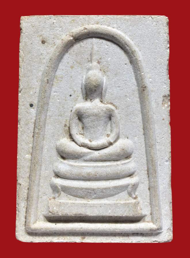 รูปที่อัปโหลด