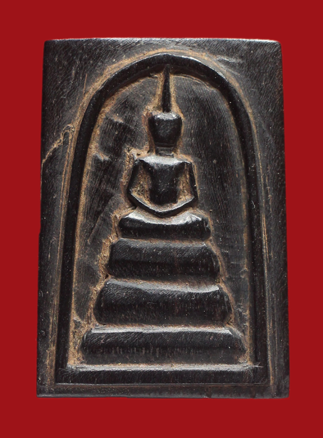 รูปที่อัปโหลด