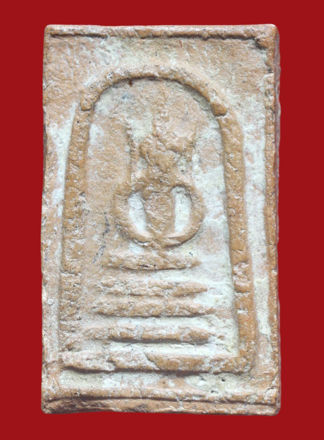 รูปที่อัปโหลด