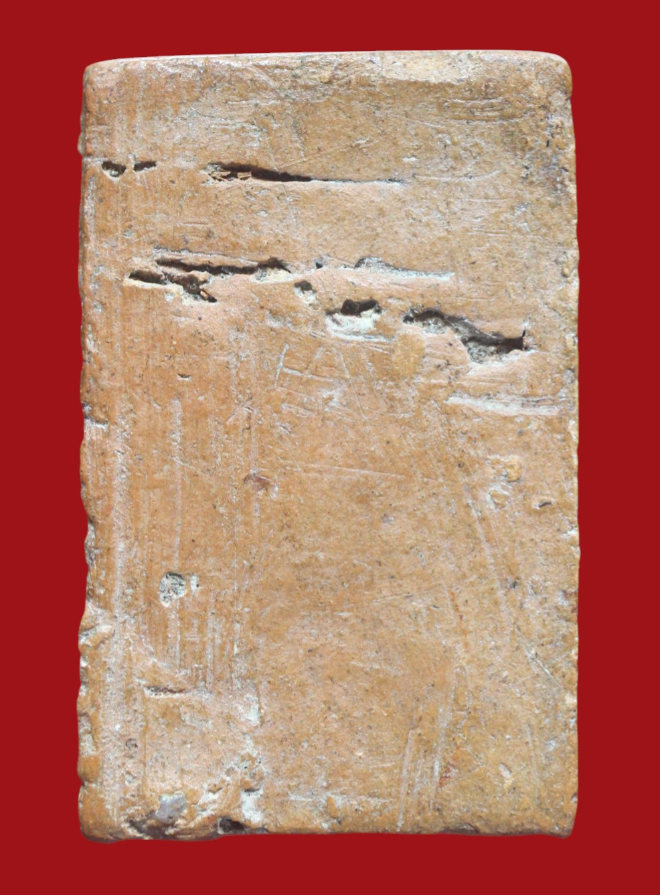 รูปที่อัปโหลด