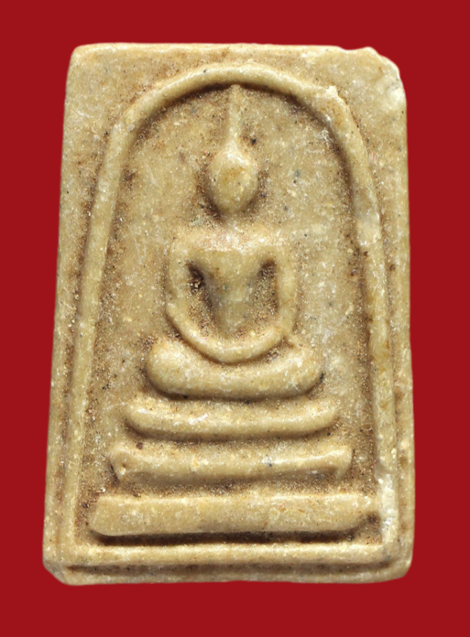 รูปที่อัปโหลด