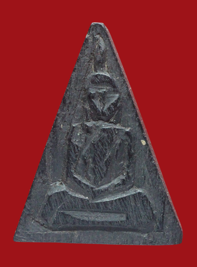 รูปที่อัปโหลด