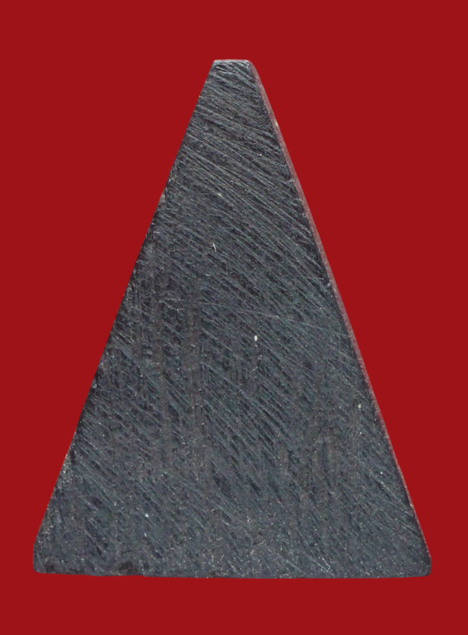 รูปที่อัปโหลด