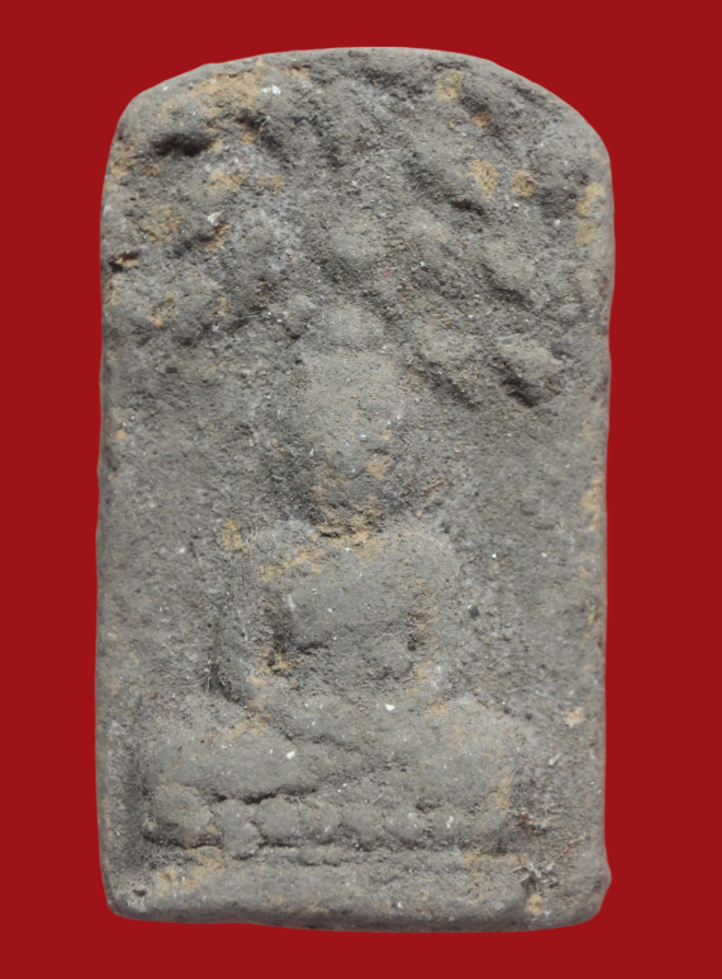 รูปที่อัปโหลด