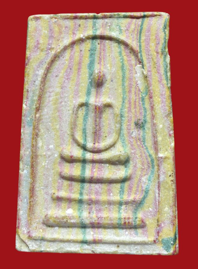 รูปที่อัปโหลด