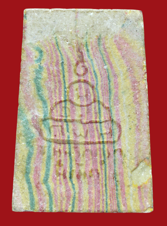 รูปที่อัปโหลด