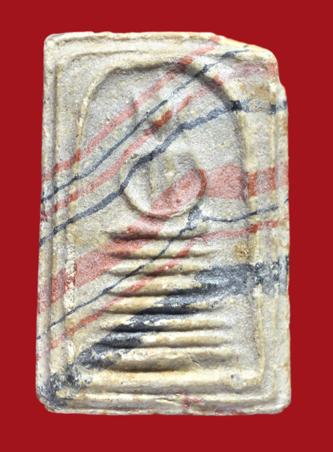 รูปที่อัปโหลด