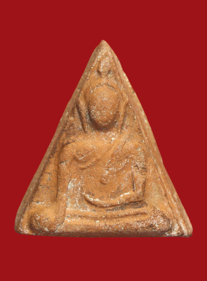 รูปที่อัปโหลด