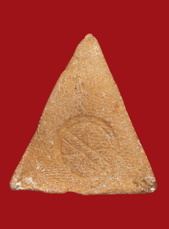 รูปที่อัปโหลด