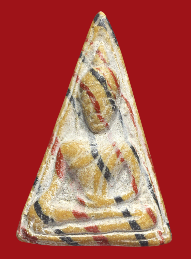 รูปที่อัปโหลด