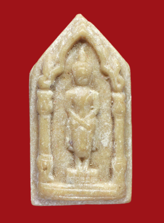 รูปที่อัปโหลด