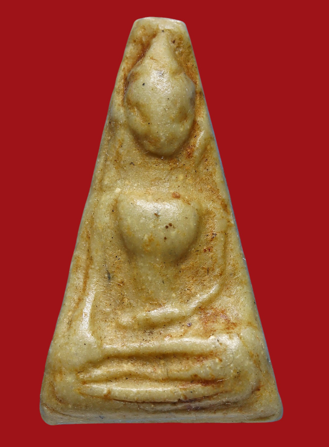 รูปที่อัปโหลด