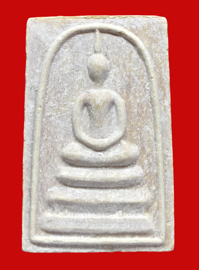 รูปที่อัปโหลด