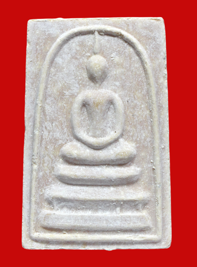 รูปที่อัปโหลด