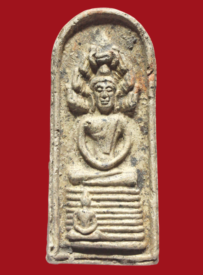 รูปที่อัปโหลด