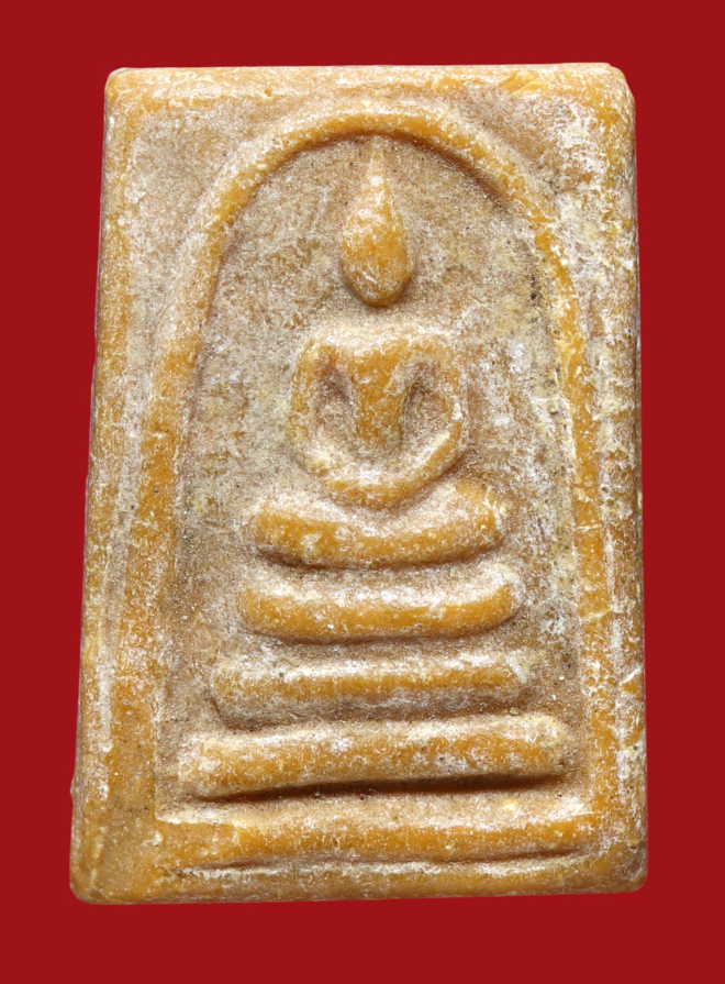 รูปที่อัปโหลด