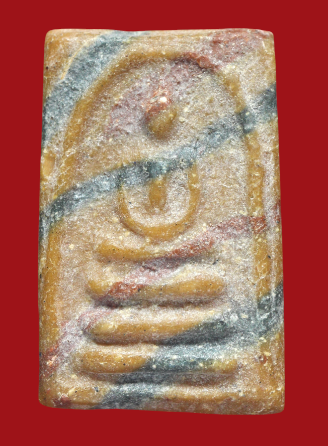 รูปที่อัปโหลด