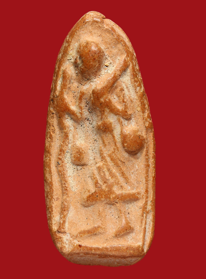 รูปที่อัปโหลด