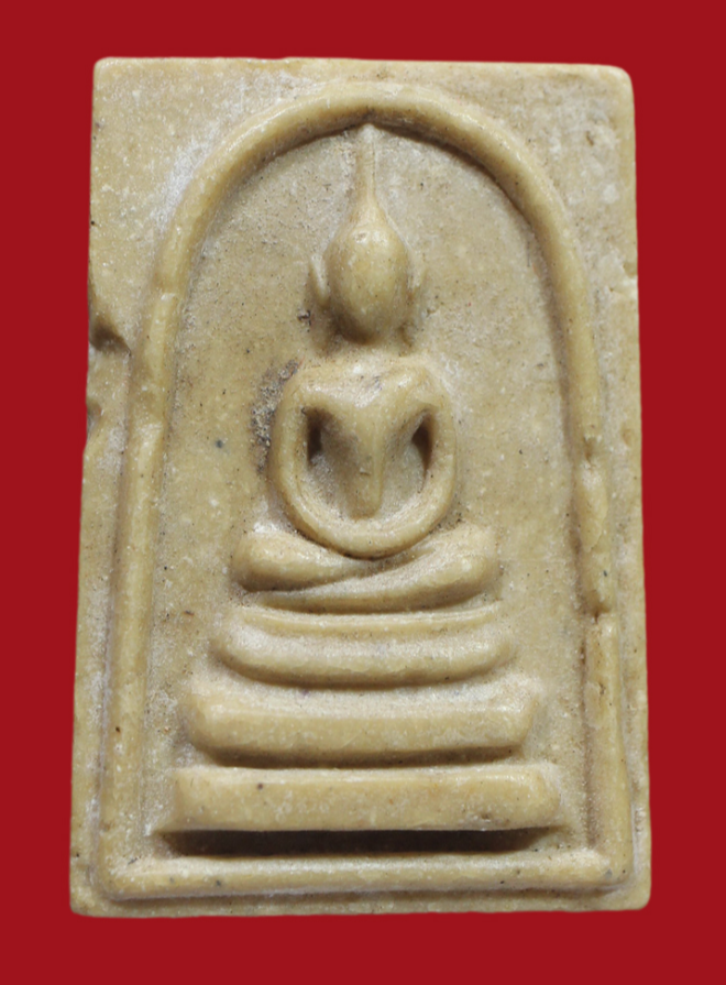 รูปที่อัปโหลด