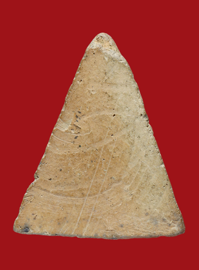 รูปที่อัปโหลด