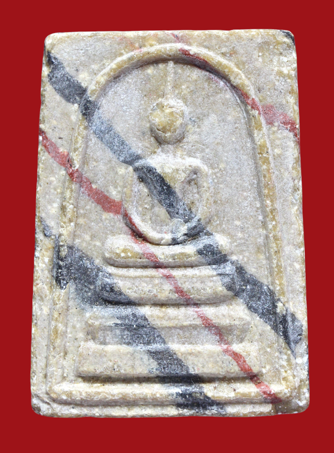 รูปที่อัปโหลด