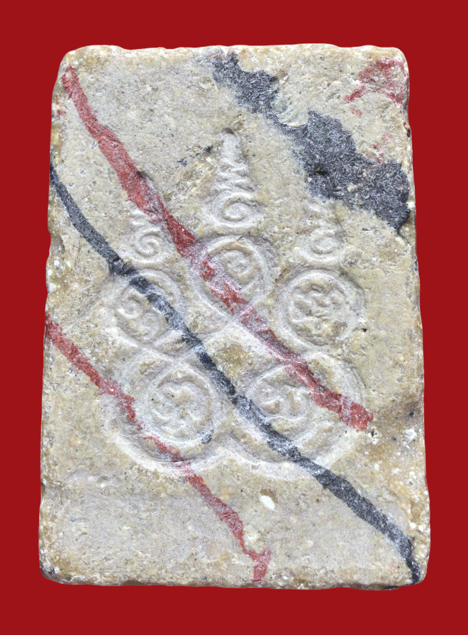 รูปที่อัปโหลด