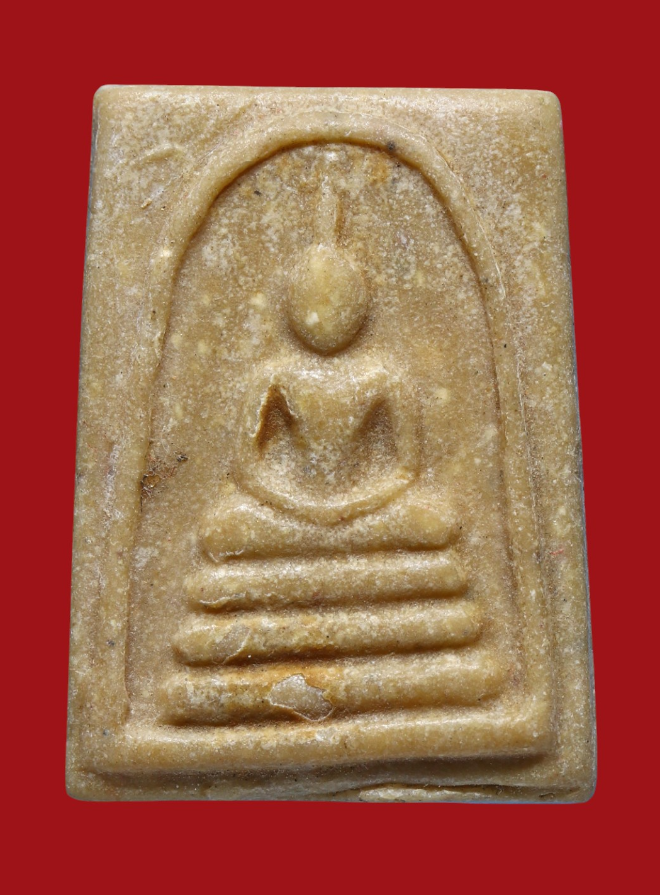 รูปที่อัปโหลด