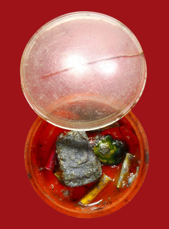 รูปที่อัปโหลด