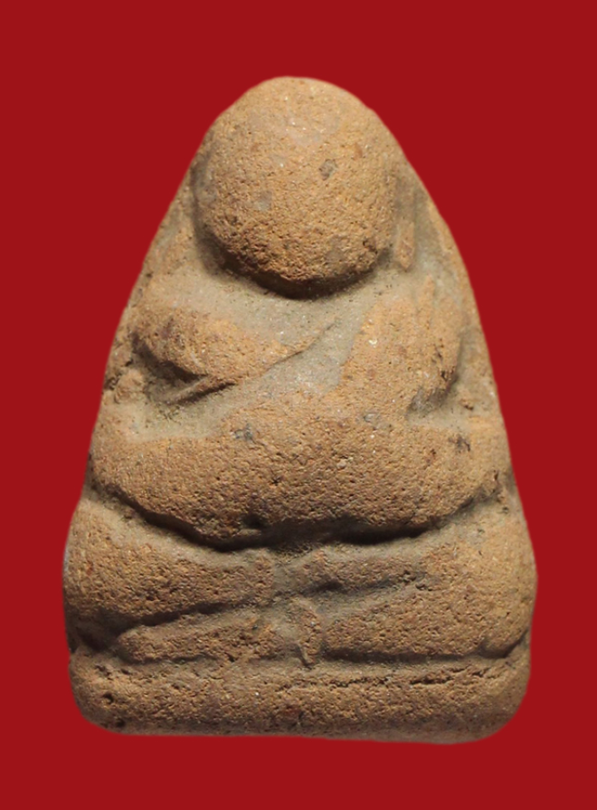 รูปที่อัปโหลด