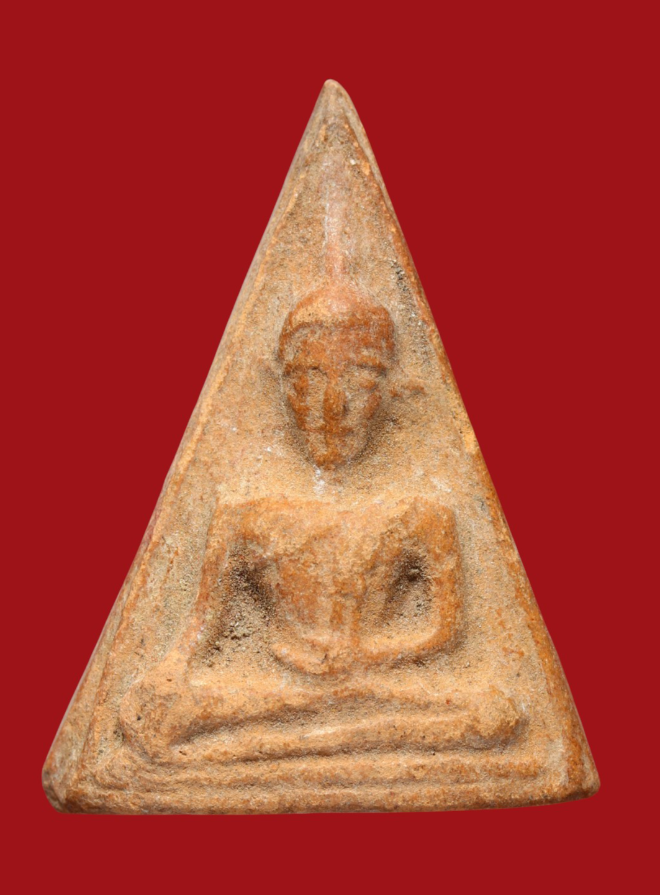 รูปที่อัปโหลด