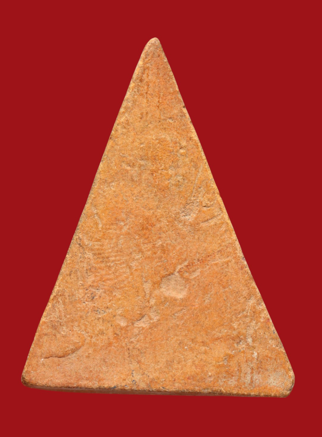 รูปที่อัปโหลด