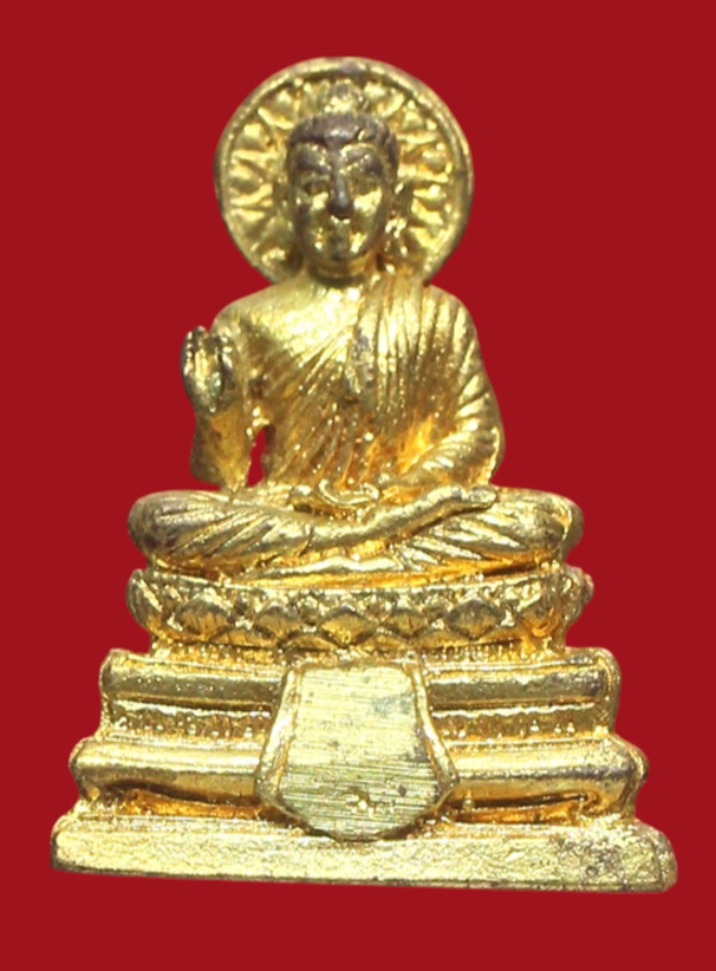 รูปที่อัปโหลด