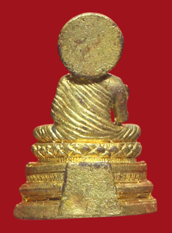 รูปที่อัปโหลด