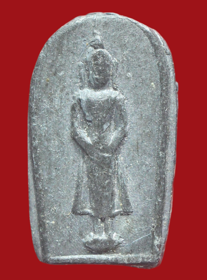 รูปที่อัปโหลด