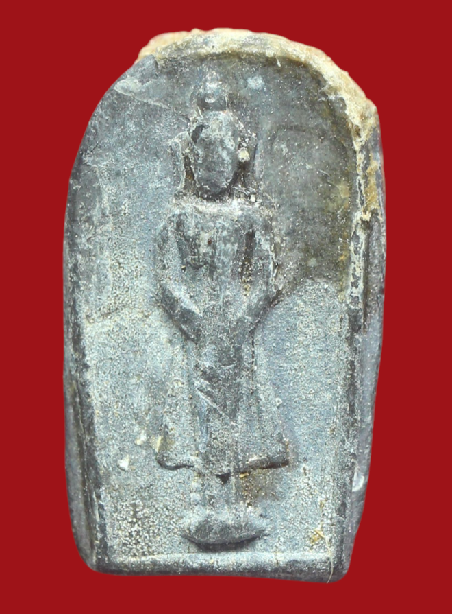 รูปที่อัปโหลด