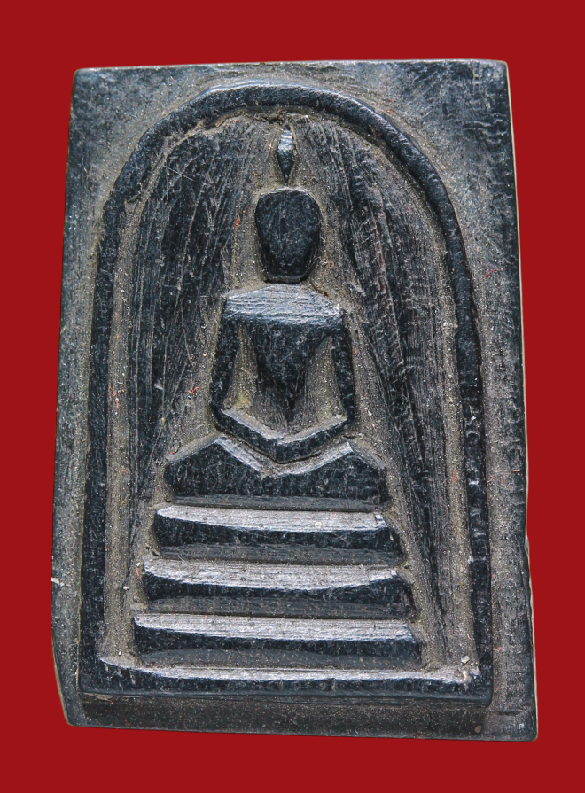 รูปที่อัปโหลด