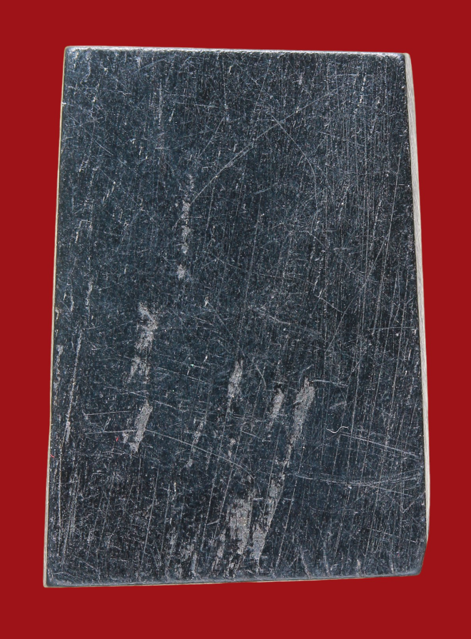 รูปที่อัปโหลด