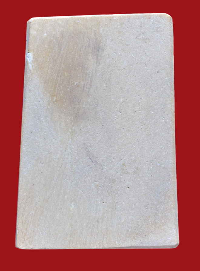 รูปที่อัปโหลด