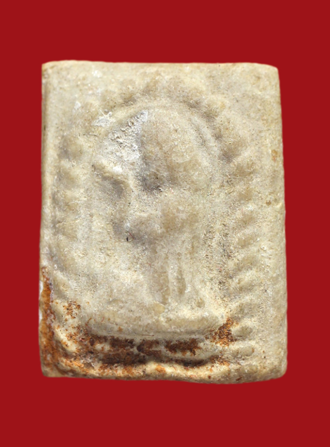 รูปที่อัปโหลด