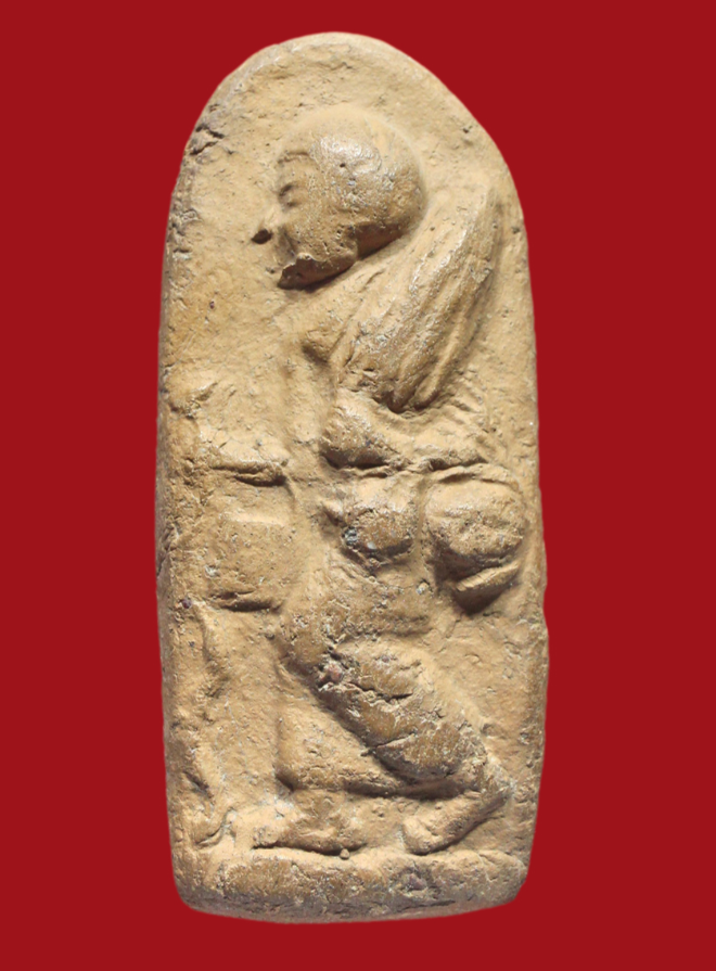 รูปที่อัปโหลด