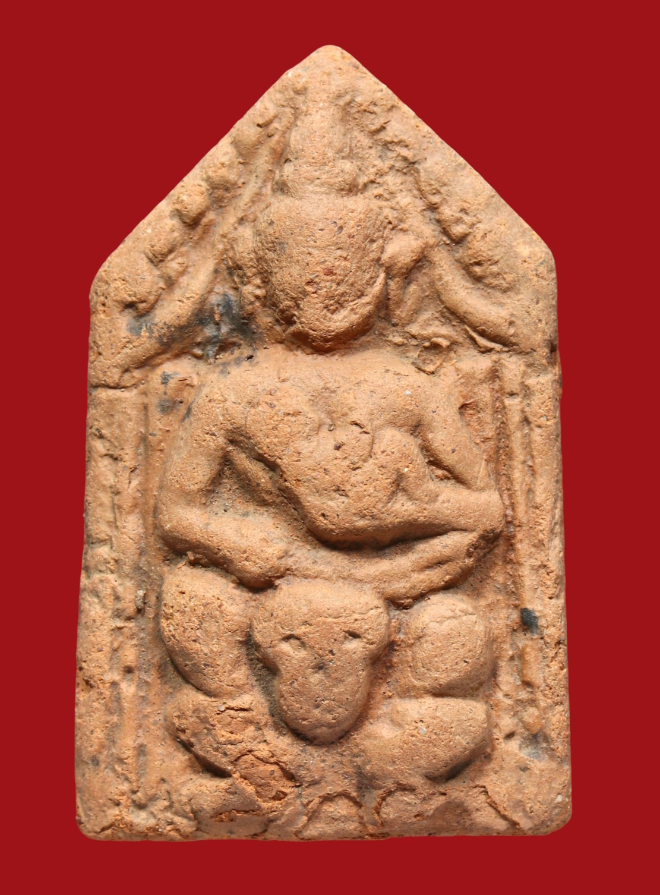 รูปที่อัปโหลด