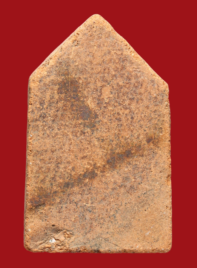 รูปที่อัปโหลด