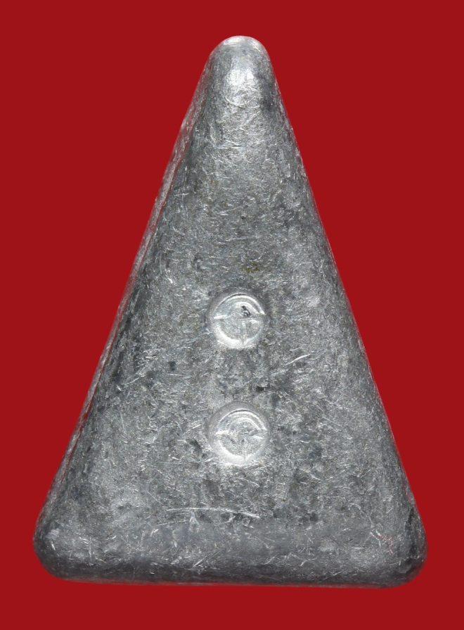 รูปที่อัปโหลด