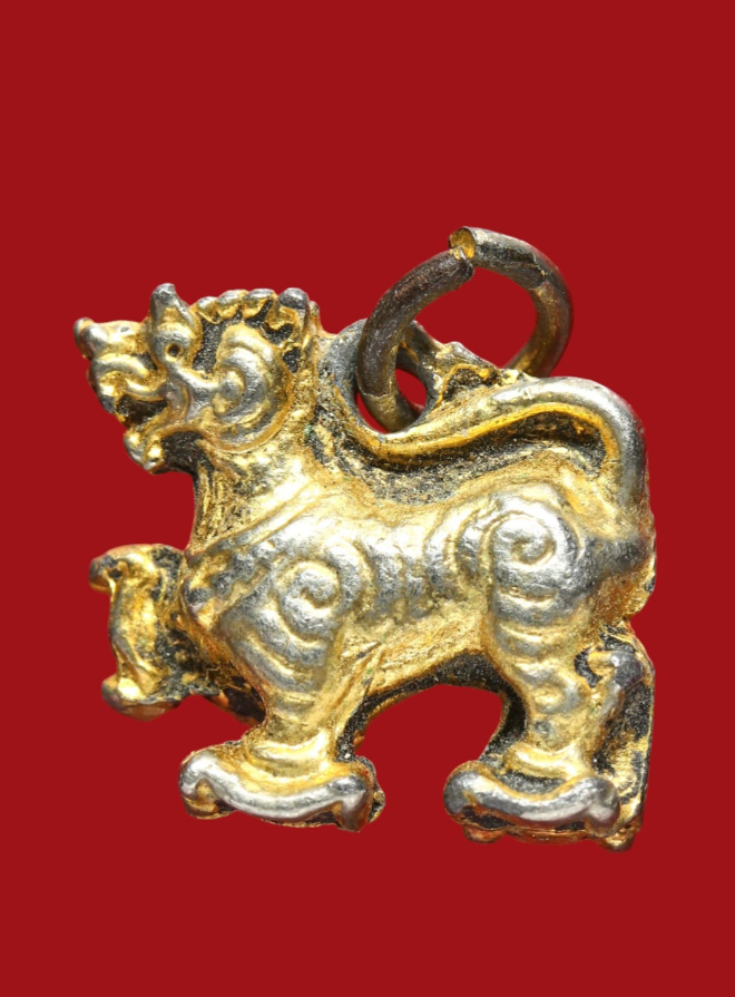 รูปที่อัปโหลด