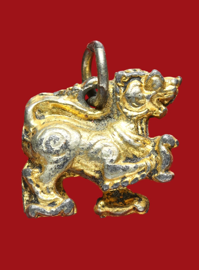 รูปที่อัปโหลด